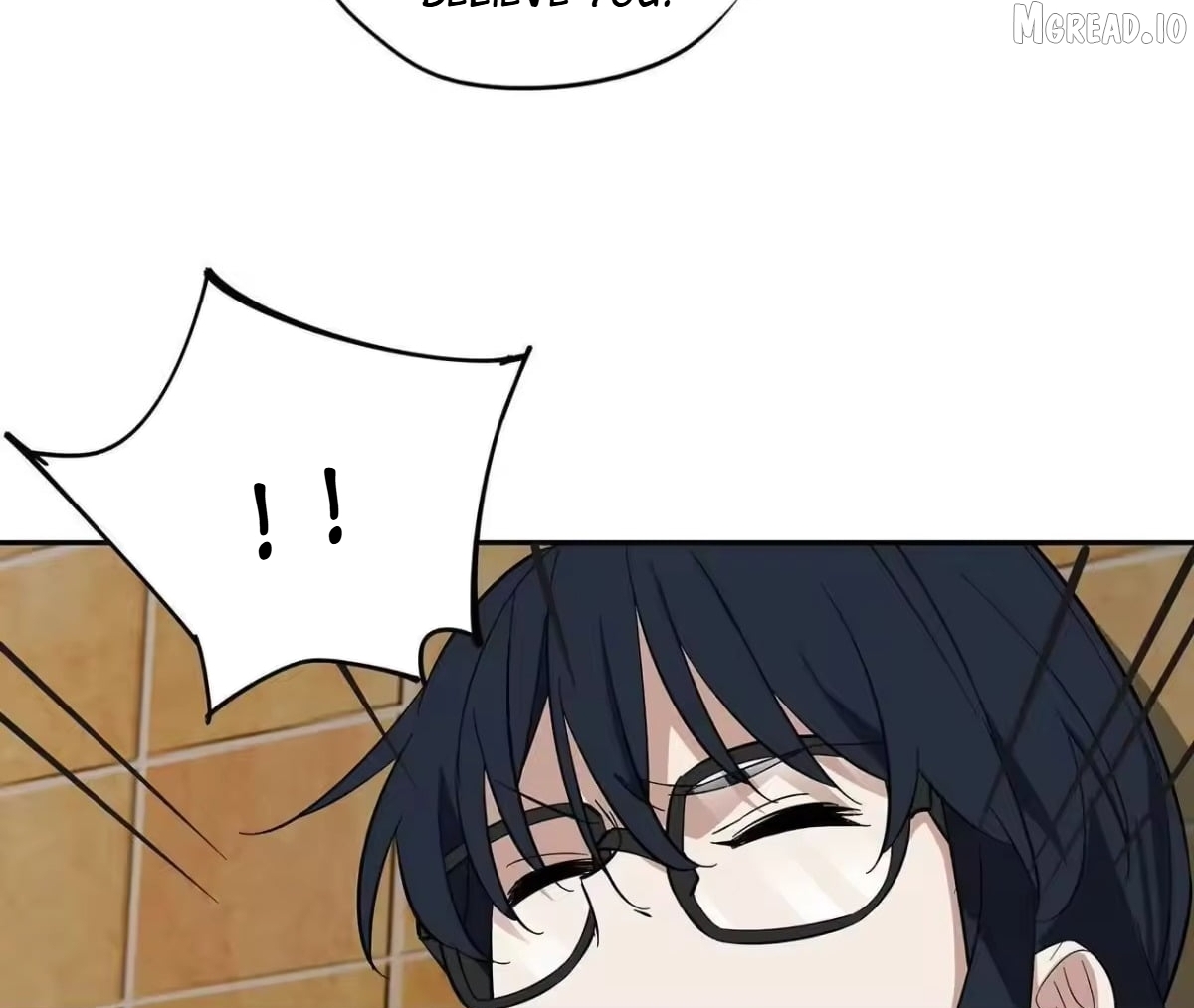Confession Of The Suspect A Chapter 24  - page 72